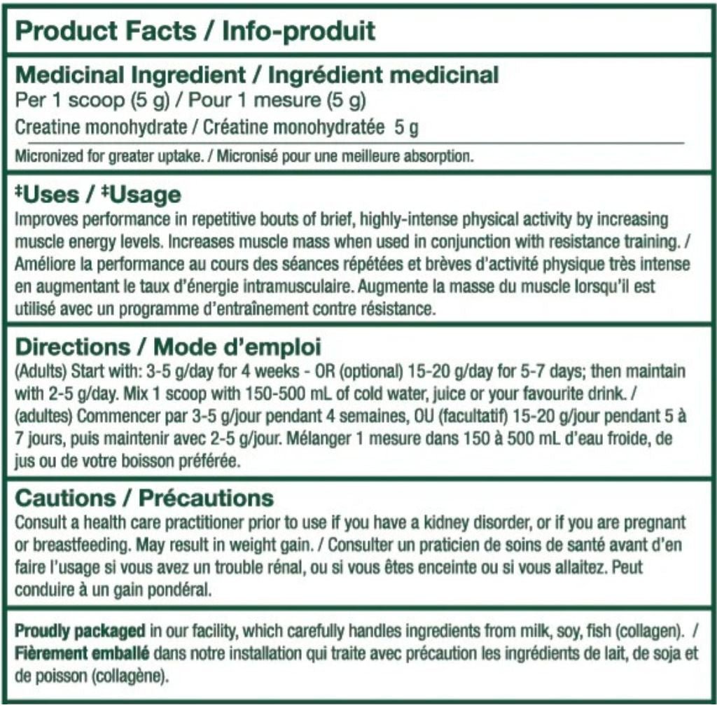 PVL 100% Pure Micronized Creatine Monohydrate – 1000g (200 Servings)